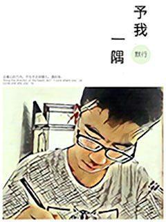 垂直下落