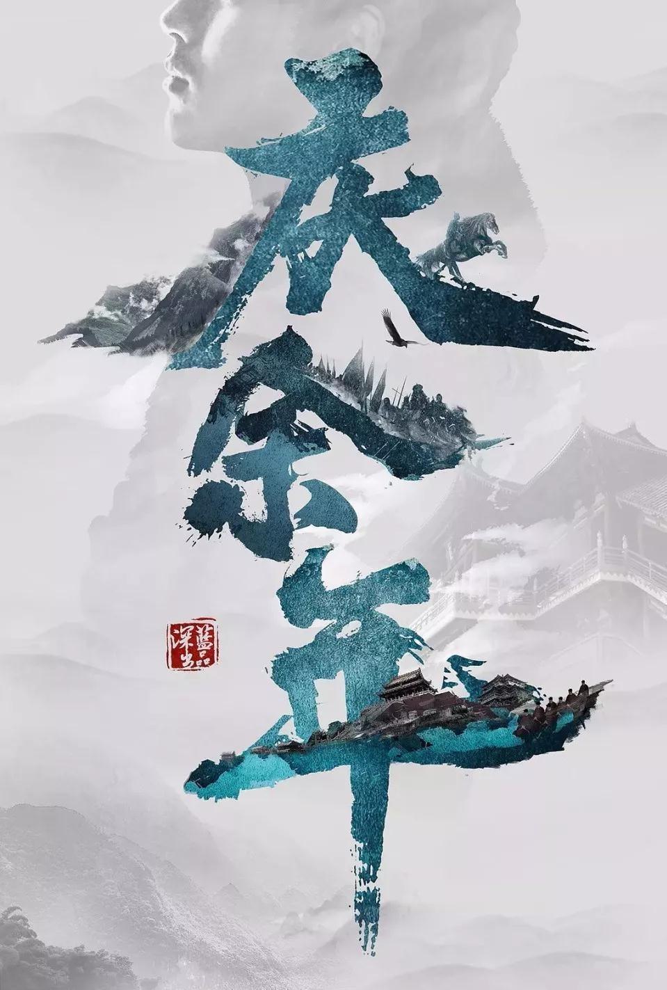大学体育不及格会影响到毕业证吗？游戏画面