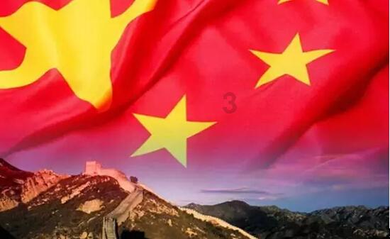 晨鸣纸业2023年预计亏损12亿元-13亿元