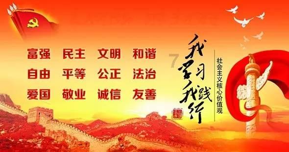 逗小猴开心系列179