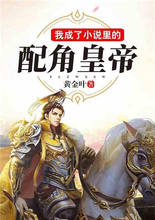 彩虹轨迹